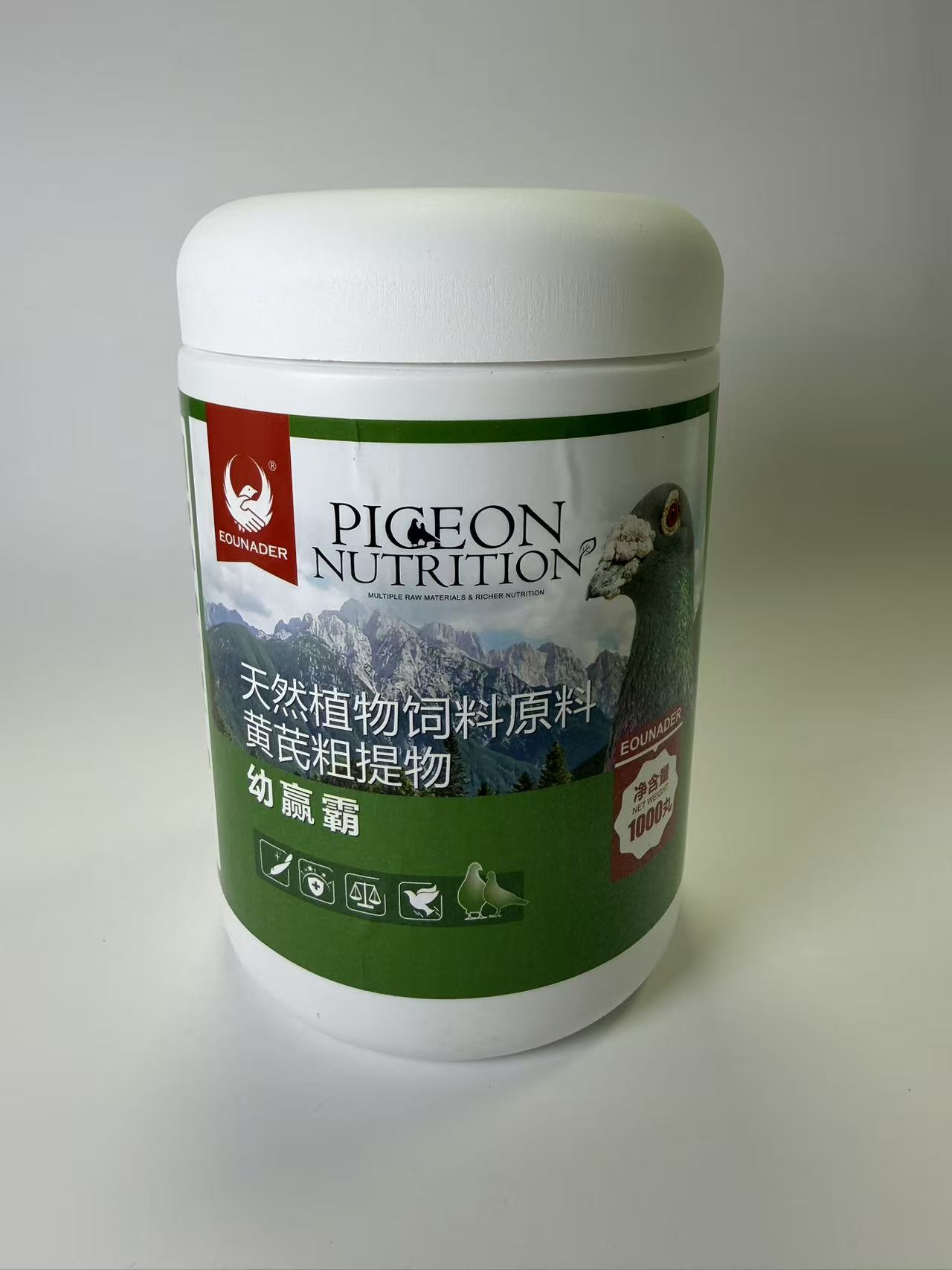 1000 Pigeon Health Pellets, Yo - Vitamin D3 Reptile recension och pris